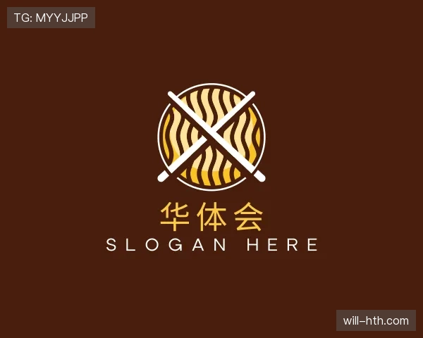 关于华体会世界杯